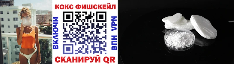 хочу   kraken как войти  КОКАИН 97%  Ардон 