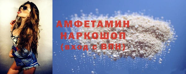 наркотики Нея
