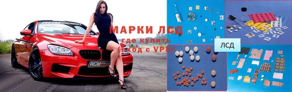 2c-b Алексеевка