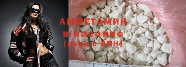 2c-b Алексеевка