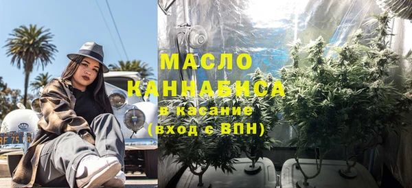 каннабис Алексин