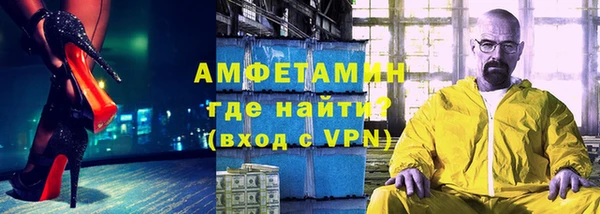 2c-b Алексеевка
