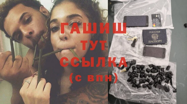 2c-b Алексеевка