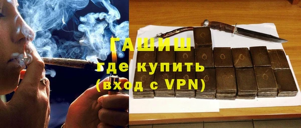 2c-b Алексеевка