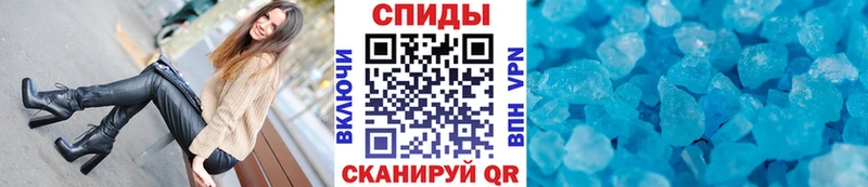 Первитин витя  Ардон 